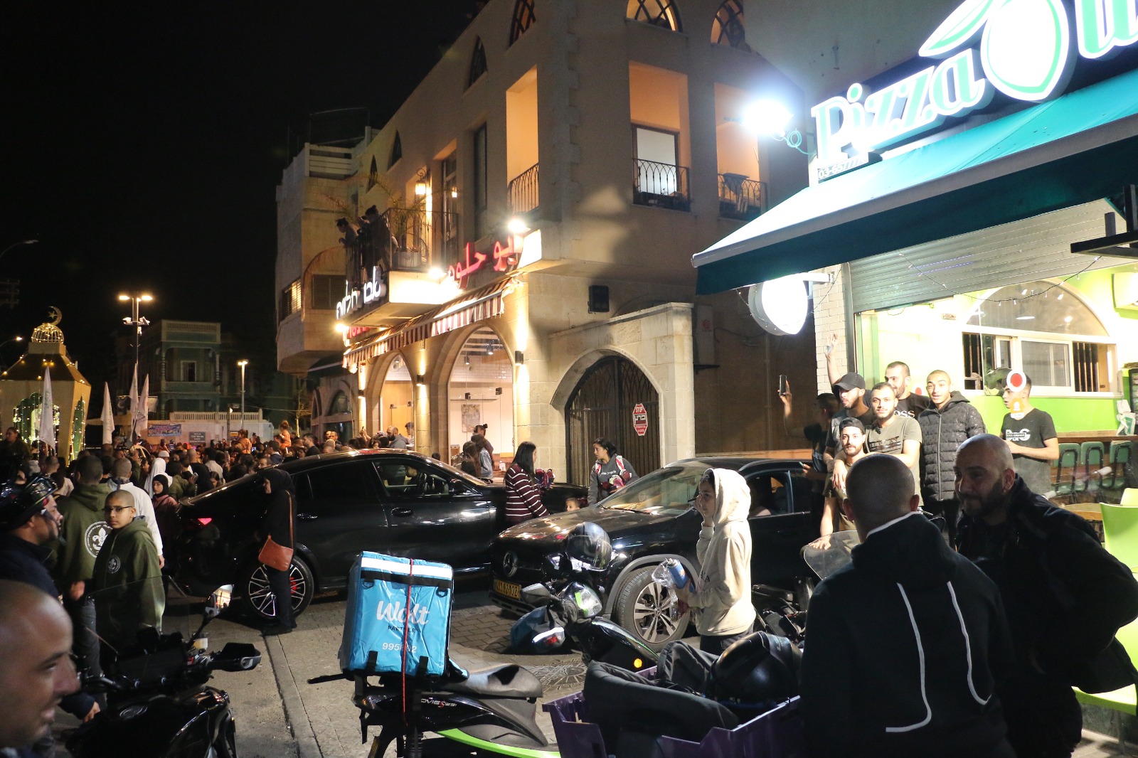 WhatsApp Image 2023-03-23 at 10.22.15 PM (3).jpeg